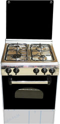 50x50 Stainless Steel 4 Burner Pyramid