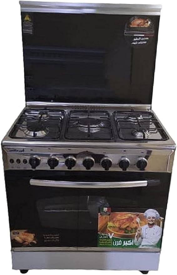 Cooker Chef Cook German Company Stainless Steel 60x80cm 5 Burners New Smart